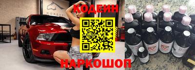 круглые Гусиноозёрск