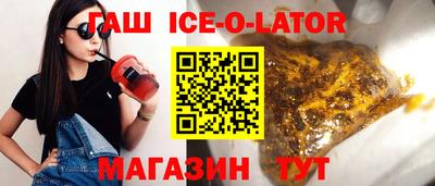 a pvp Гусь-Хрустальный
