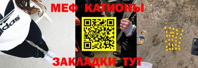 круглые Гусиноозёрск