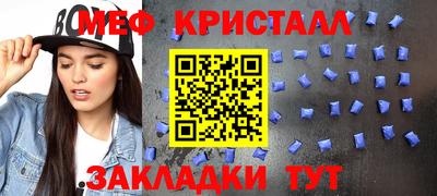 круглые Гусиноозёрск