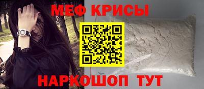 a pvp Гусь-Хрустальный