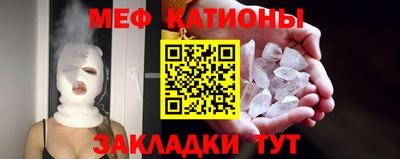 круглые Гусиноозёрск