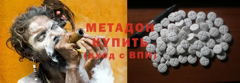 где продают наркотики  мега ТОР  МЕТАДОН methadone  Курчалой 