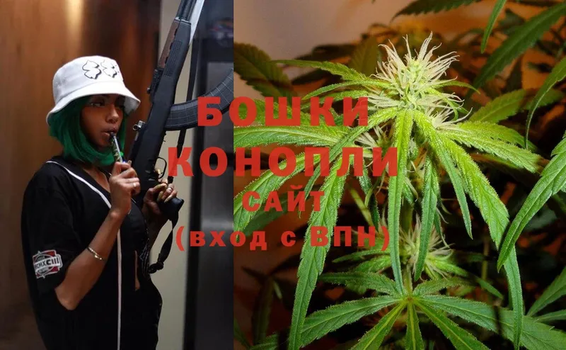 Конопля White Widow  Курчалой 