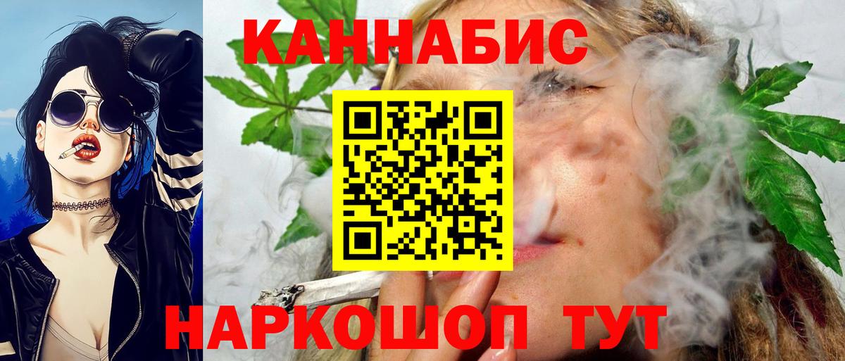  Кокаин Курчалой
